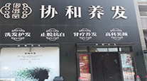 案例51